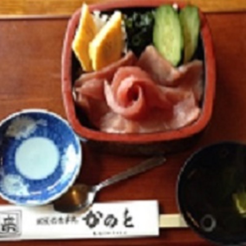 鉄火丼(かのと本店)