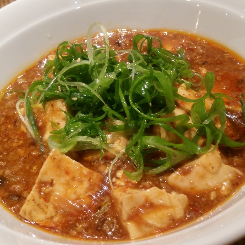 麻婆豆腐(アンズキッチン （杏厨キッチン）)