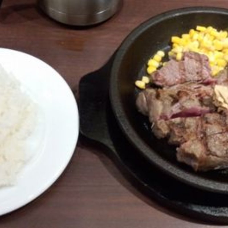 ワイルドステーキ(いきなりステーキ 法善寺店)