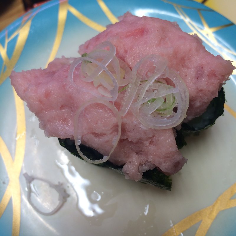 ネギトロ(回転寿司 飛鳥)