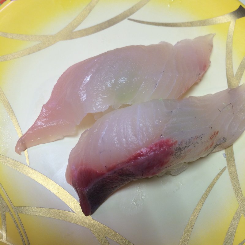 はまち(回転寿司 飛鳥)