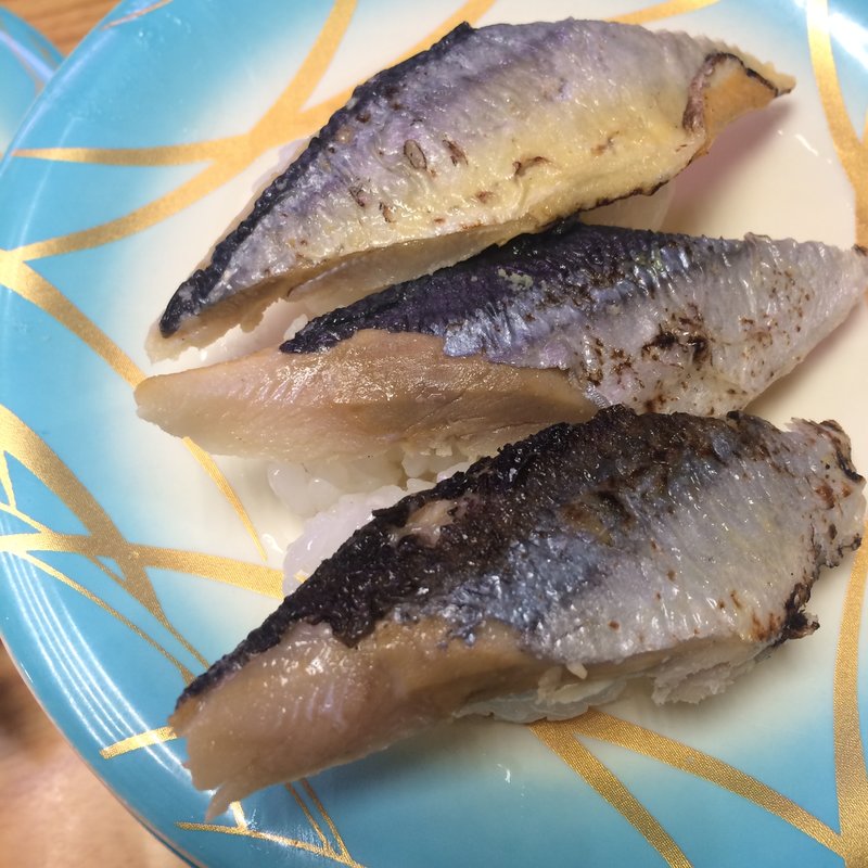 炙りサバ(回転寿司 飛鳥)