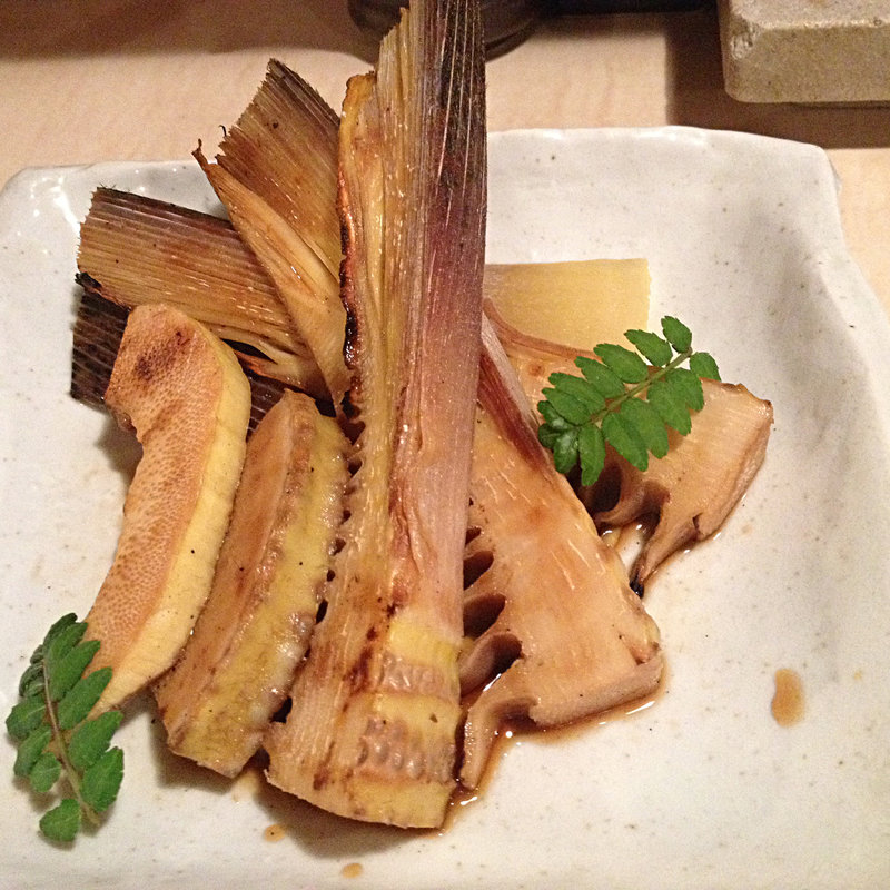 竹の子焼(八幸 )