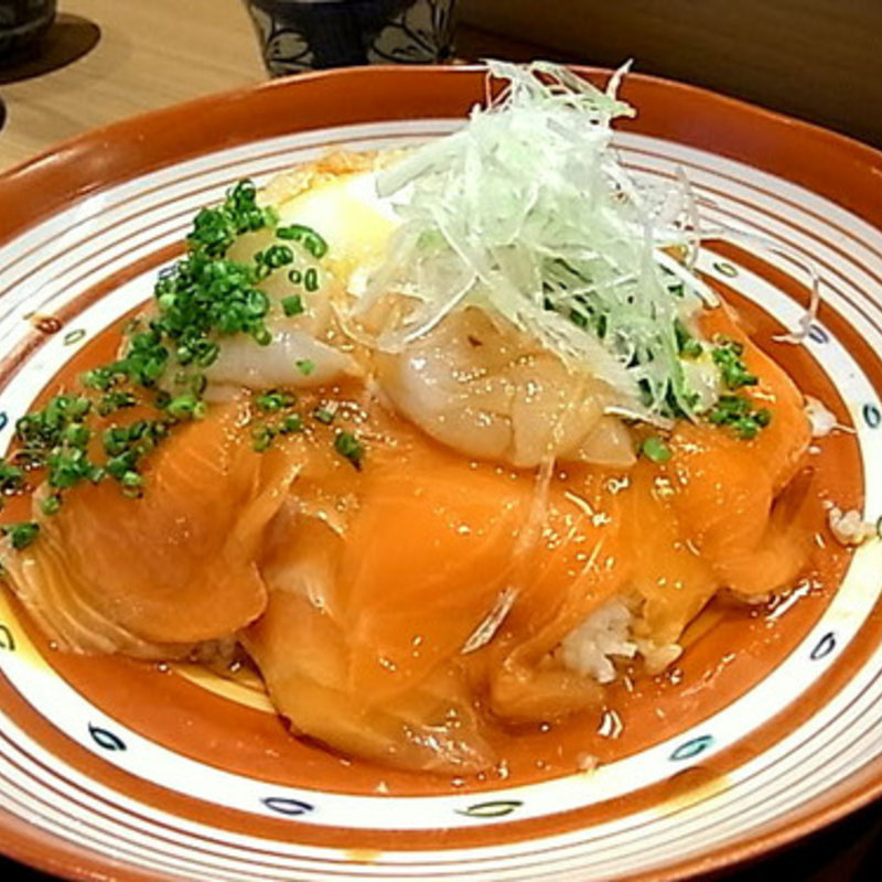 オーロラサーモンと帆立のづけ丼(さ行)