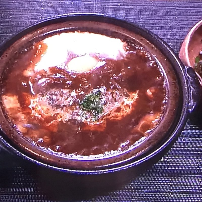 ハンバーグランチ(キッチンしまだ)