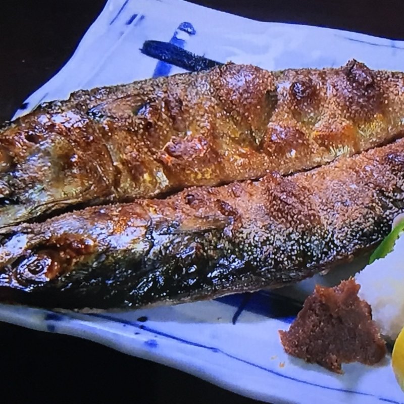 メガとろさばのまるごと塩焼き(SABAR 大阪福島店)