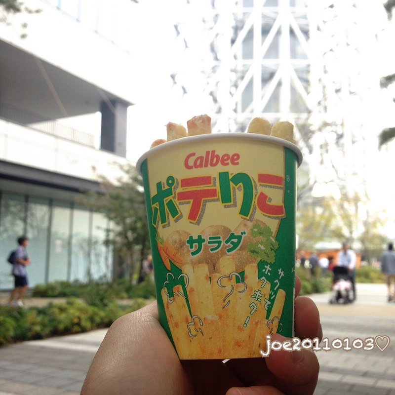 ポテリコサラダ(カルビープラス　東京ソラマチ店)