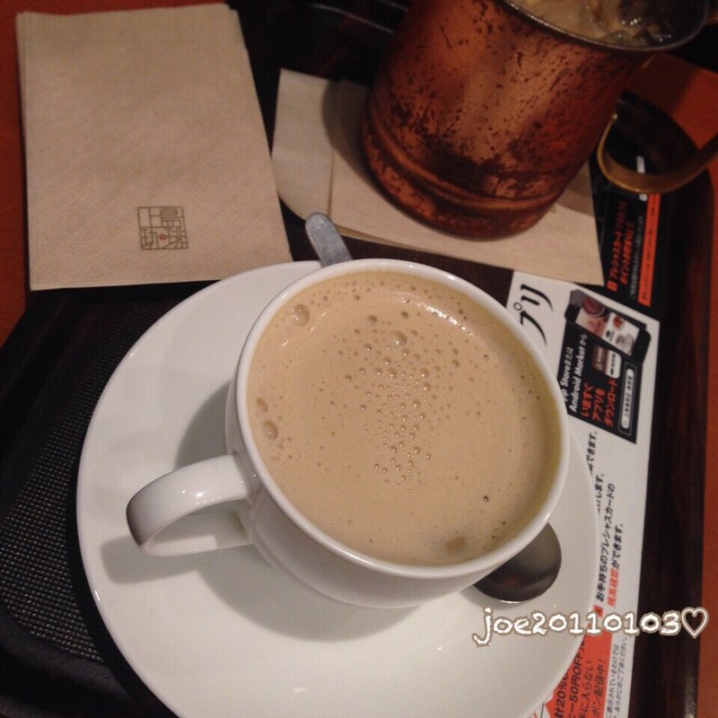 黒糖珈琲(上島珈琲店 東急キャピトルタワー店)