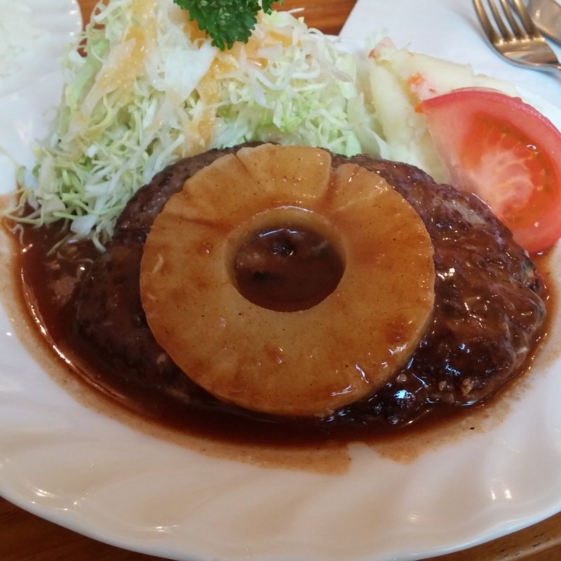 ハワイアンハンバーグステーキ(VOCAL)