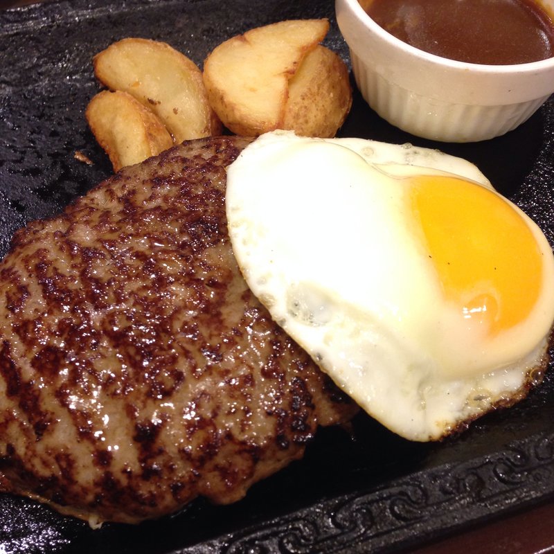 目玉焼きハンバーグ(ステーキガスト 京都桂店 )