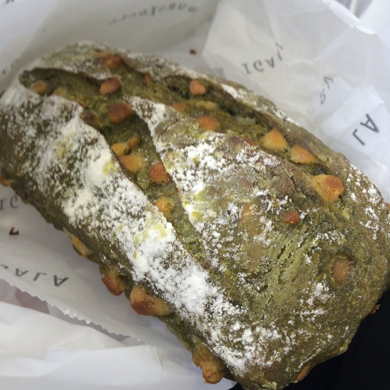 抹茶(ブルディガラ エクスプレス スバコ・ＪＲ京都伊勢丹店 （BURDIGALA EXPRESS）)