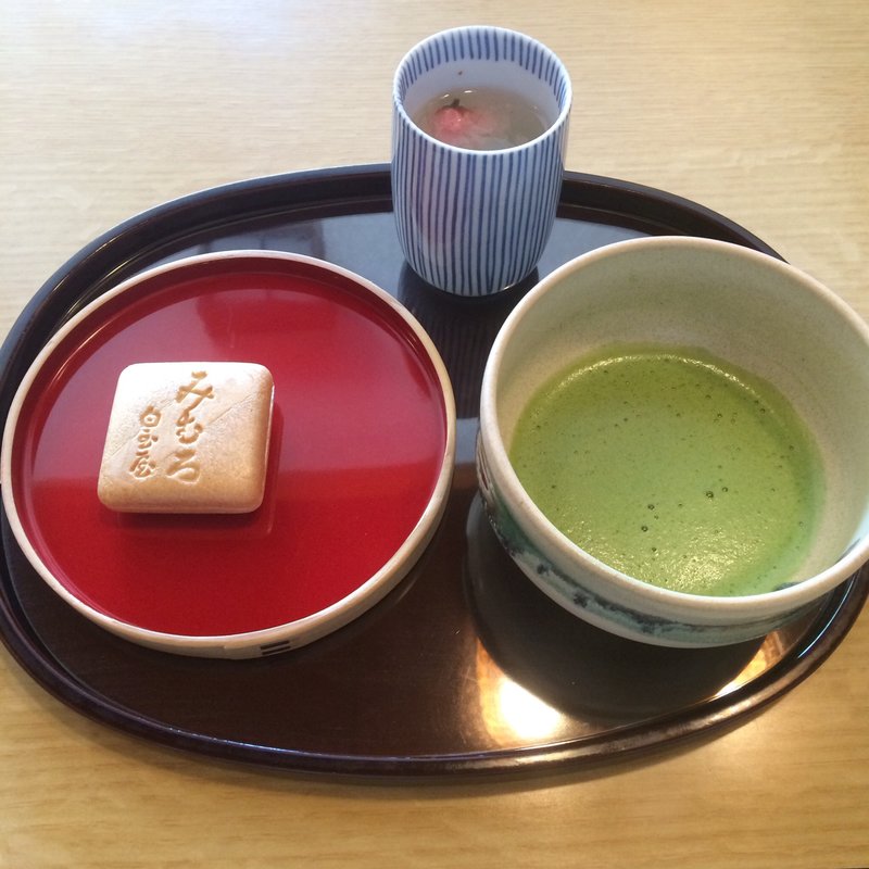 抹茶(みむろ付き)(白玉屋榮壽本店)