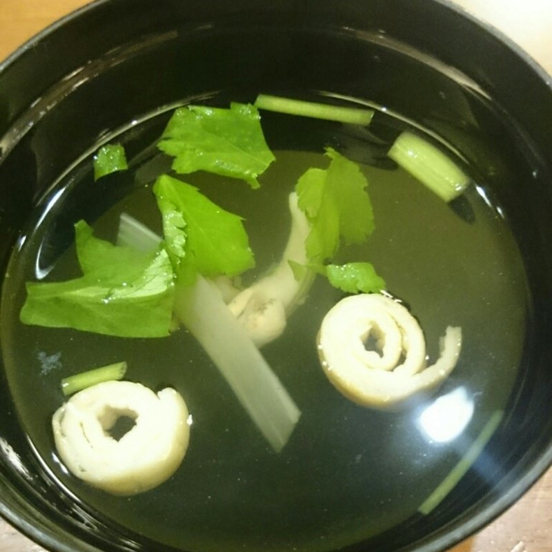 きも吸い(町田双葉)