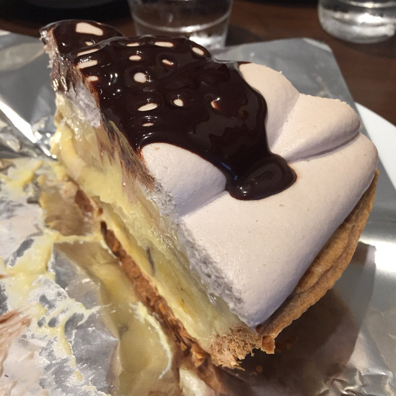 バナナクリームケーキ(HARBS )