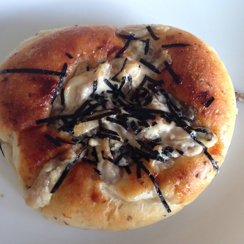 玄米きのこパン(ブーランジェリーユイ 藤沢本店)