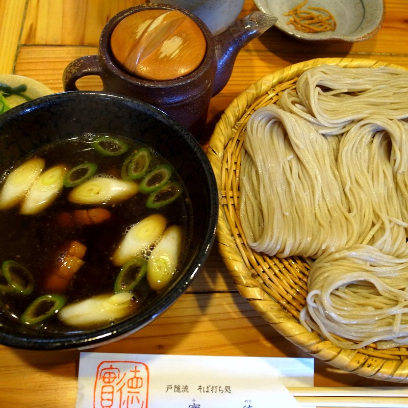 鴨ざる(戸隠流そば打ち処實徳 （とがくれりゅうそばうちどころ　みのり）)