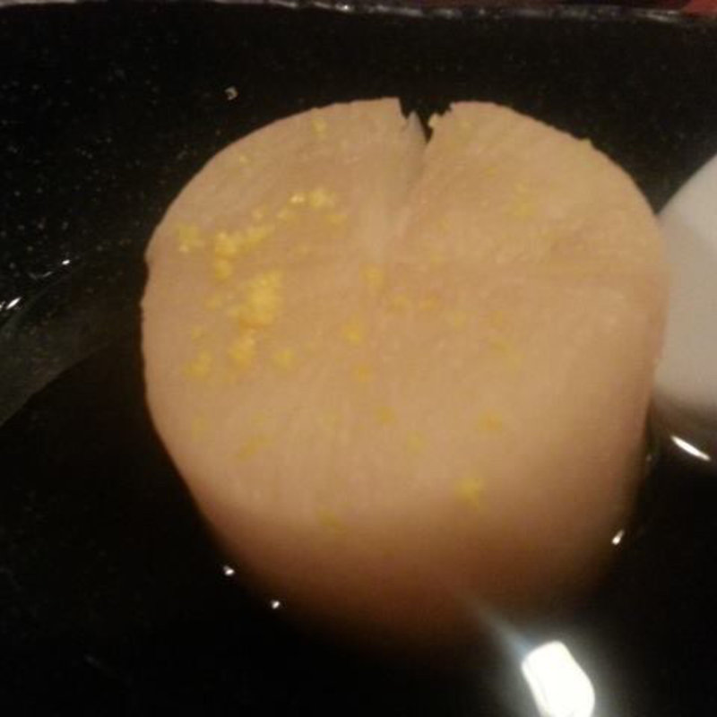 京風ゆず大根(秋山 （あきやま）)