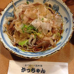 おろし蕎麦