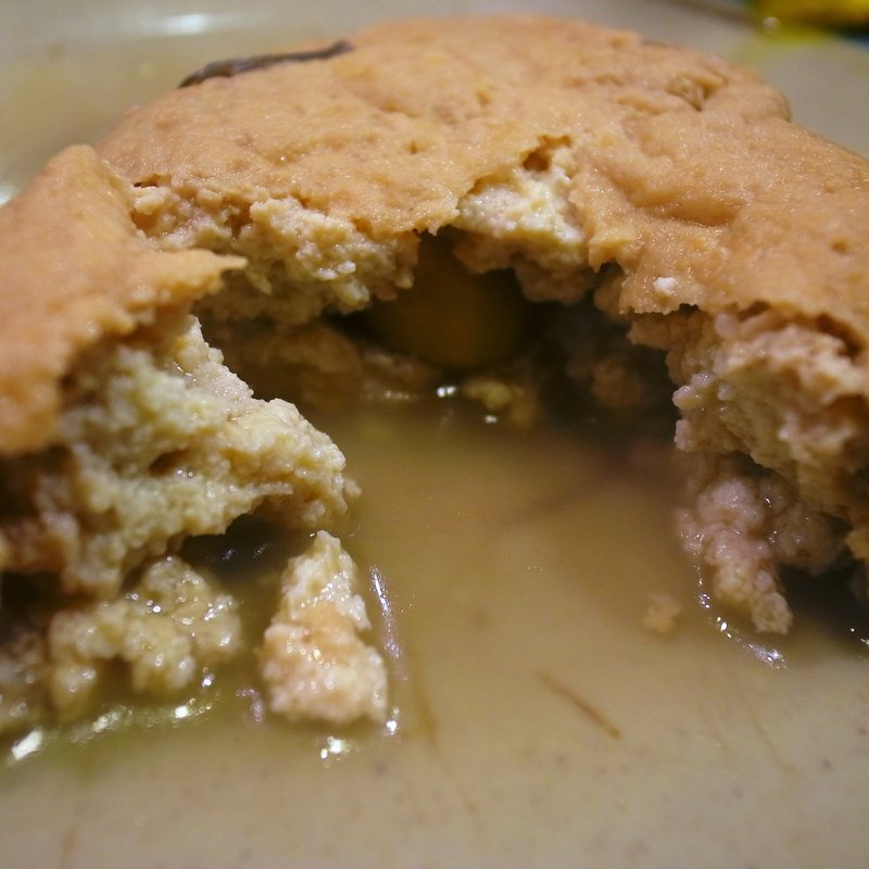 UFO(花くじら 北店 )