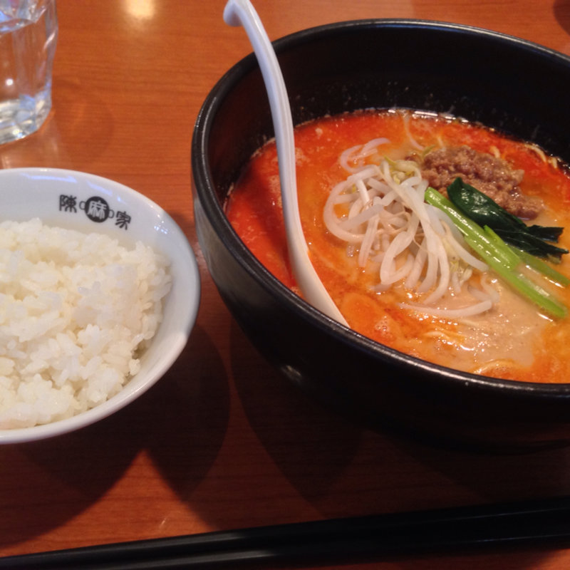 担々麺(陳麻家 船堀店 （チンマヤフナボリテン）)