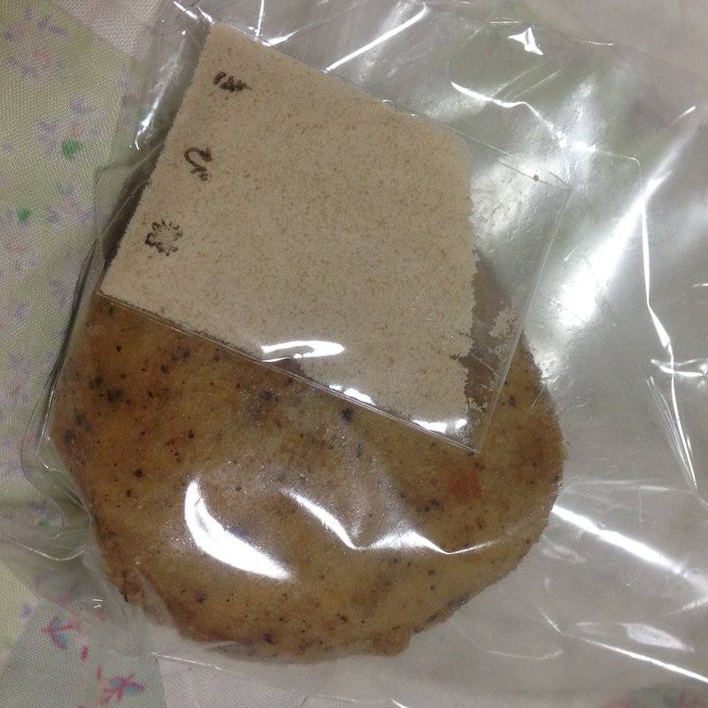 紅茶とクリームチーズ(ひつじ )