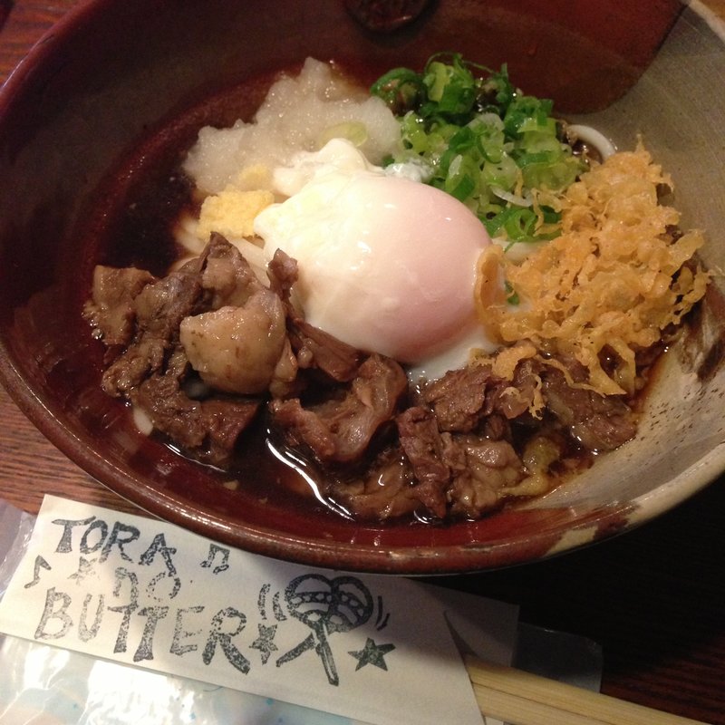 ぼっかけうどん(虎のバタ－ )