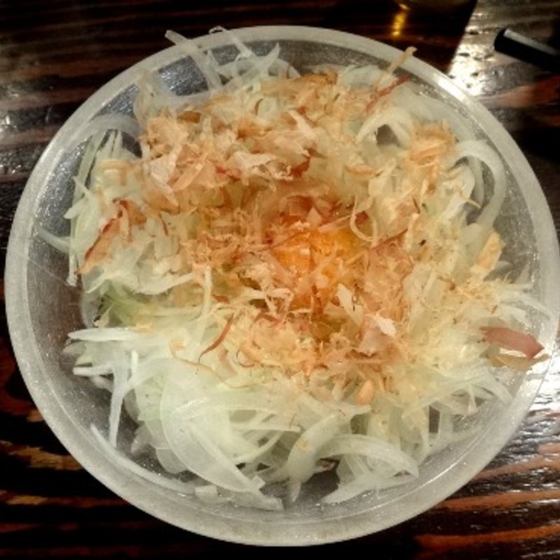 オニオンスライス(極楽屋)