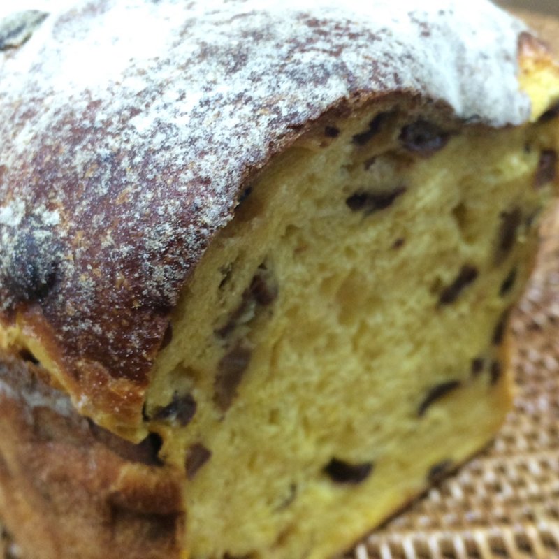 かぼちゃとレーズンのブレッド(サマーシュ Ça marche)