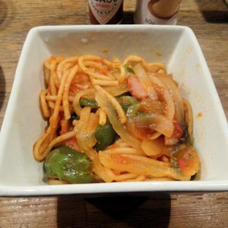 ナポリタン(魚屋よ蔵)