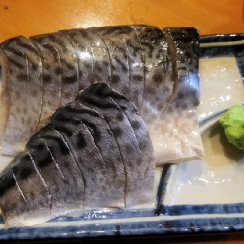 シメサバ(立飲　やきや)