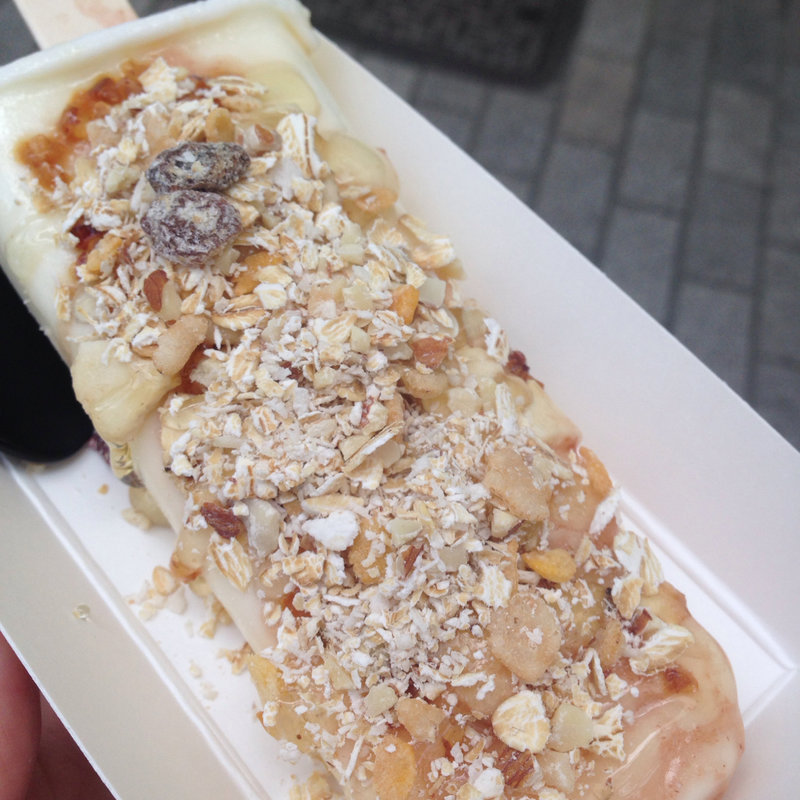 ハニーココナッツ(ブオン・アモーレ)