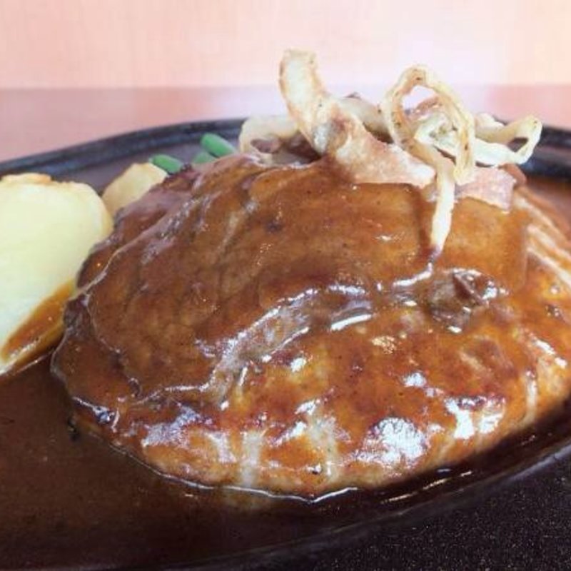 王様ハンバーグ(葉っぱのみどり)