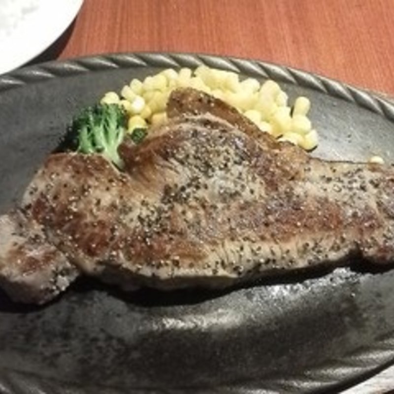 サーロインステーキ(すてーきがぁでん)