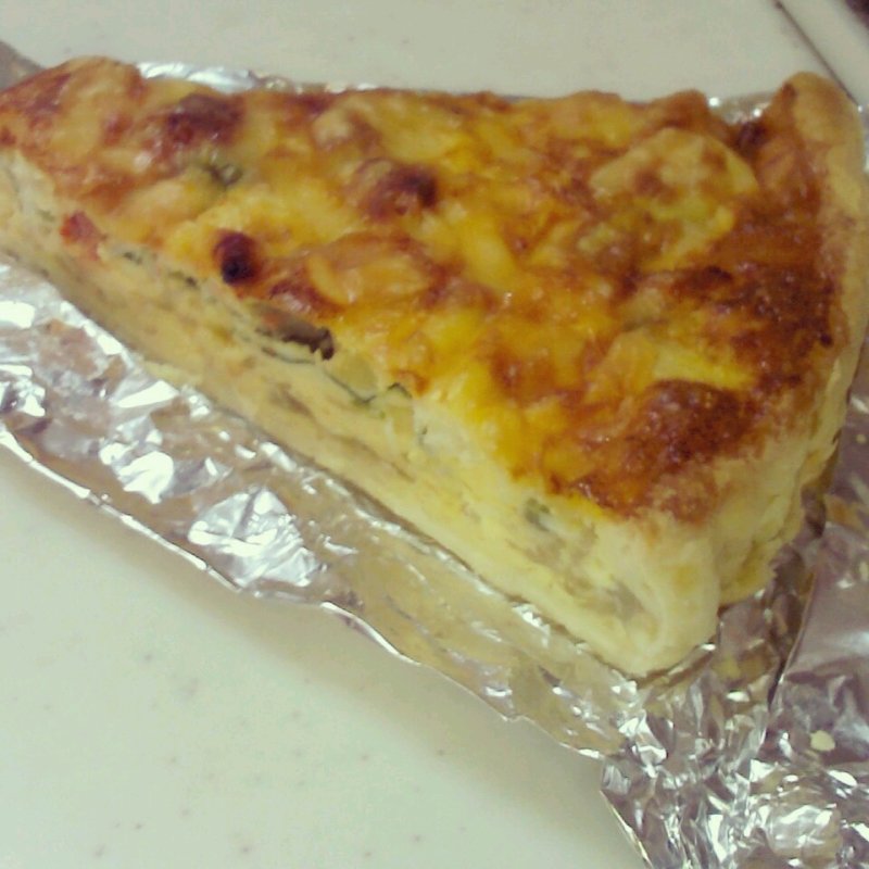 カニとトマト、アボカドのキッシュ(ファクトリー （FACTORY）)