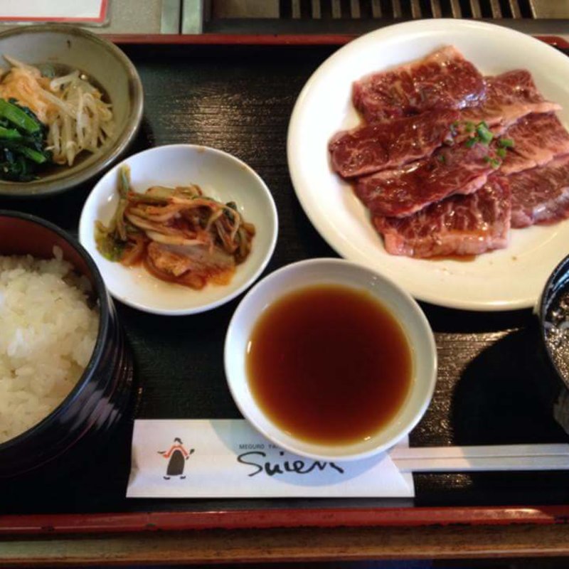 ハラミ定食(翠苑 目黒本店)