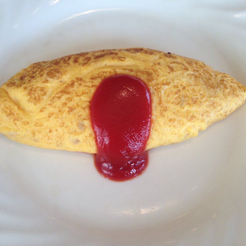 オムレツ(鴨川 ペンション サンポアル )