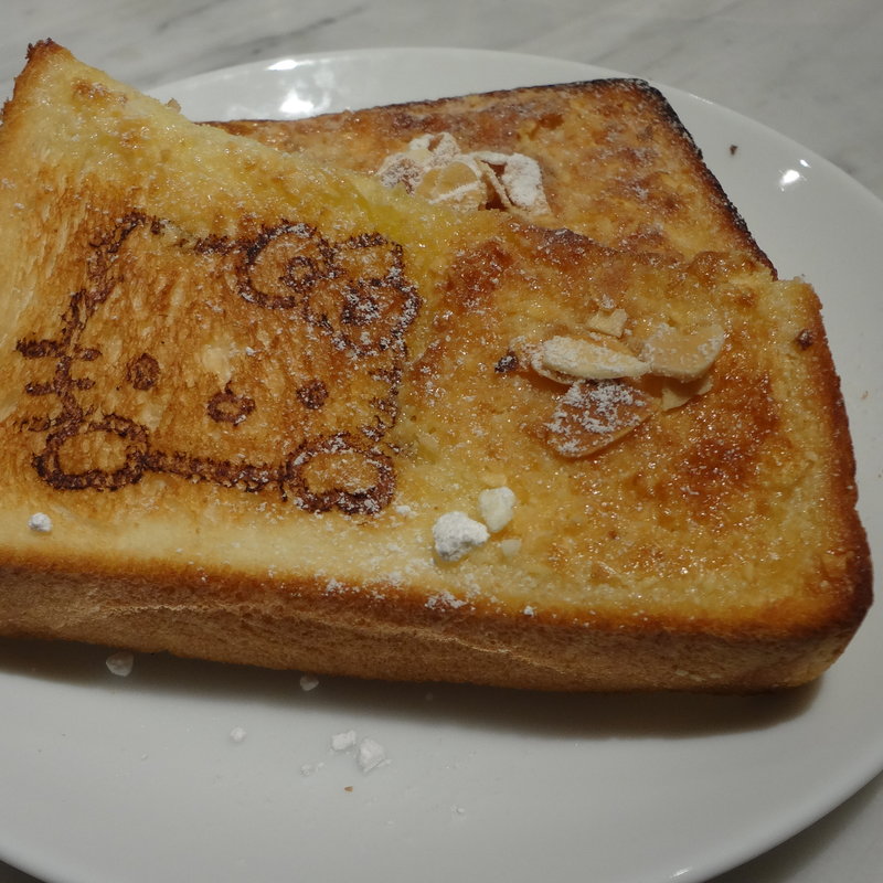 ハローキティトースト(ハローキティカフェレストラン)