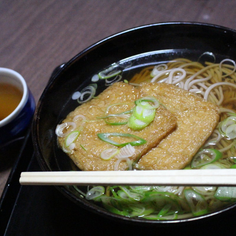 日吉そば(日吉山荘 )