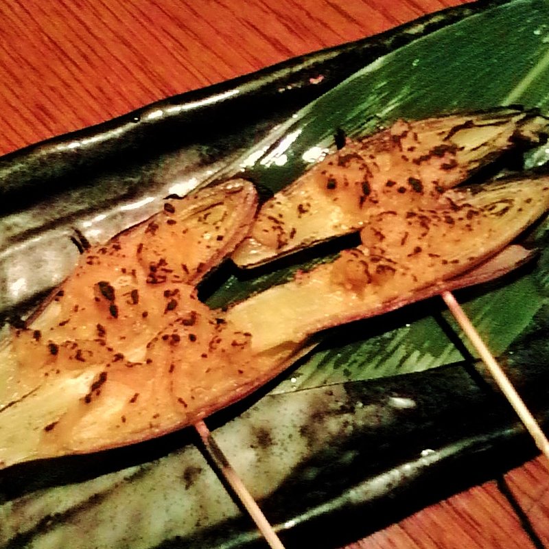 茗荷の柚味噌焼き(森のしずく)