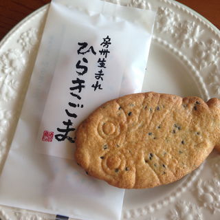 ひらきごま(キリカワ洋菓子店)