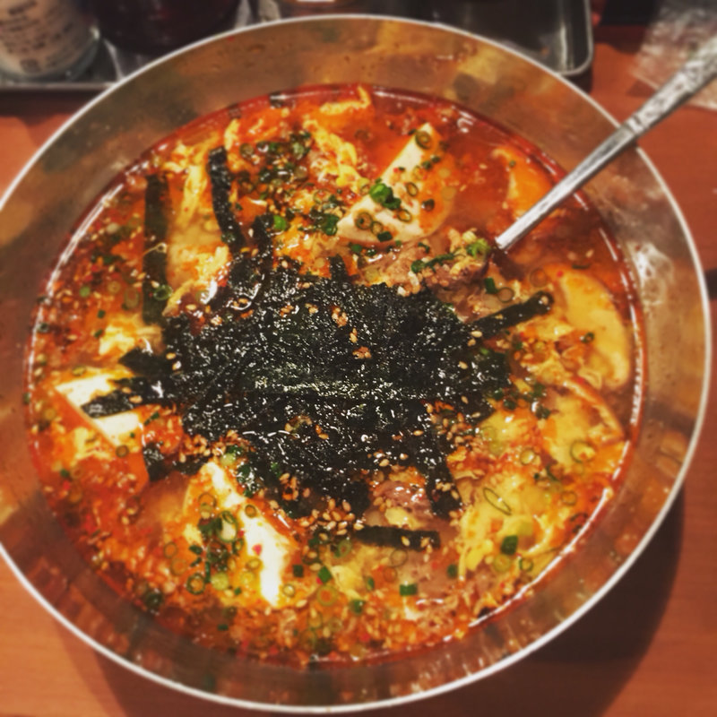 クッパ(ひがしだ)