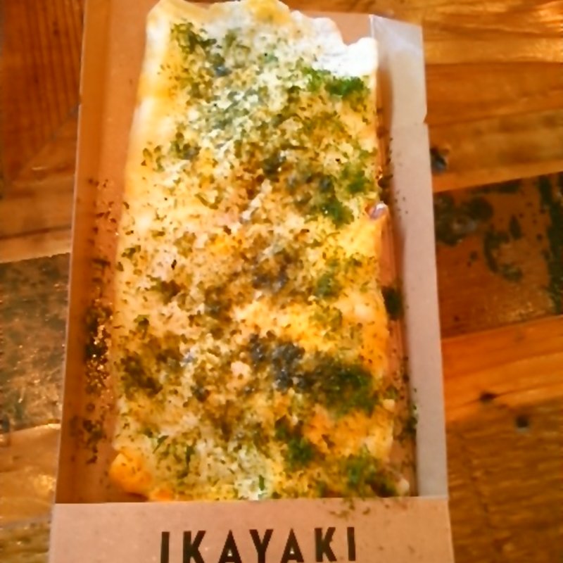 海苔塩レモン(IKAYAKI STAND お台場店 （イカヤキ スタンド）)