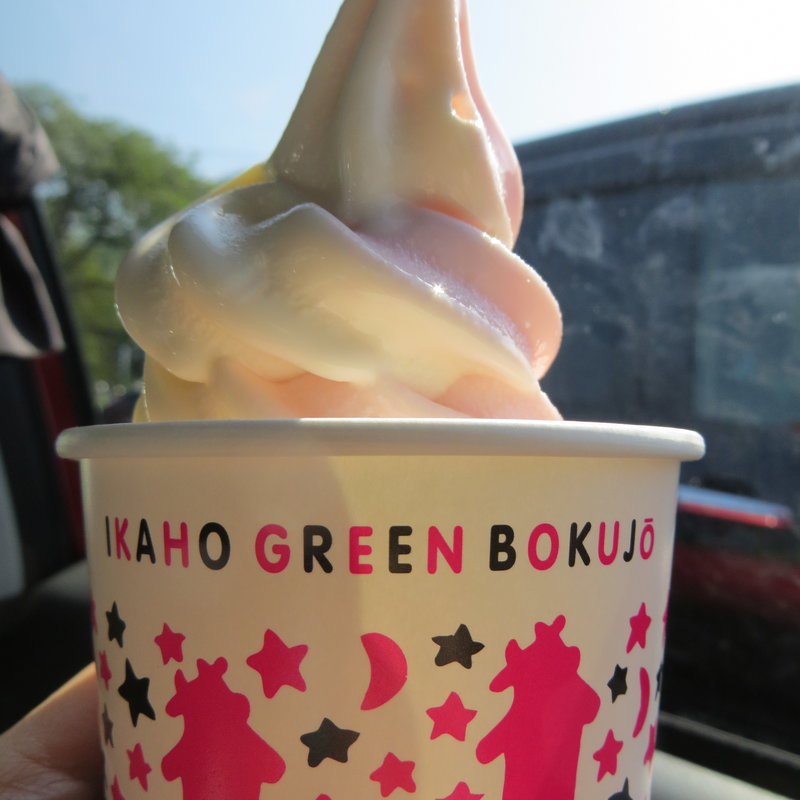 さくらのソフトクリーム(伊香保グリーン牧場 （イカホグリーンボクジョウ）)