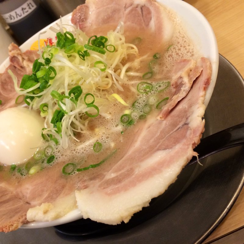 味玉チャーシューメン(博多 一幸舎 京都拉麺小路店 （いっこうしゃ）)