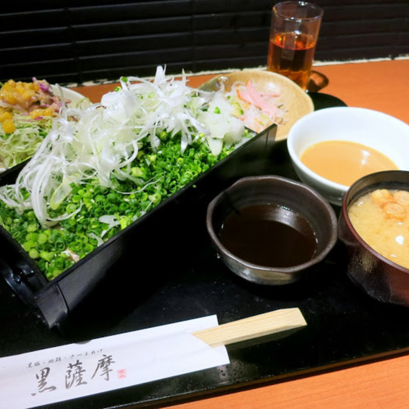 黒豚バラ肉の豚しゃぶネギまみれ(黒薩摩 六本木店 （くろさつま）)