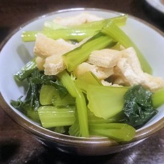 小松菜と油揚煮(美酒嘉肴 ゆきみさけ)