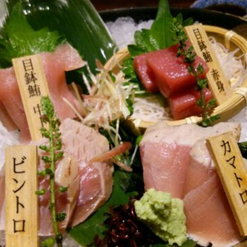 三崎まぐろ4種(和食ダイニング 三浦三崎港 十代目彌左ヱ門 横浜クロスゲート店)