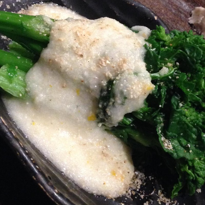 菜の花の白味噌(菜の音)