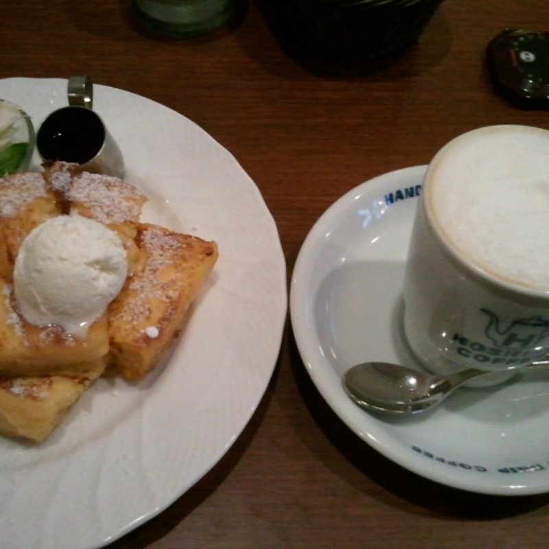 フレンチトースト(星乃珈琲店 トレッサ横浜店)