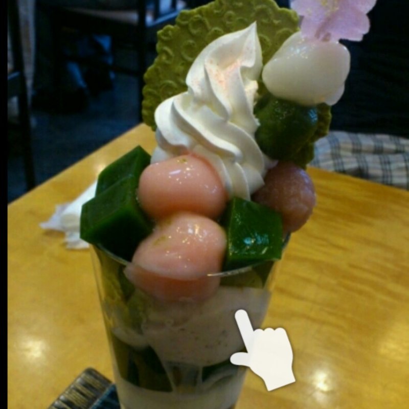 さくらパフェ(伊藤久右衛門 本店)